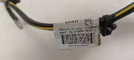 Καλώδιο Γείωσης Μπαταρίας από Nissan Qashqai - 24080HV70B 