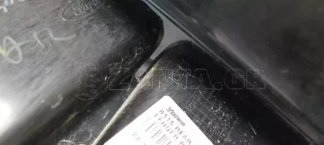 Πίσω Δεξιά Φως από Ford EcoSport - 90031306 