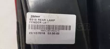 Πίσω Αριστερά Φως από Ford EcoSport - 90031307 
