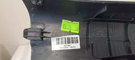 Πίσω Αριστερή Εσωτερική Επένδυση από Toyota Yaris - 67918-0D140 