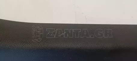 Εμπρός Δεξιά Εσωτερική Επένδυση από Hyundai i10 - 85880B9000 