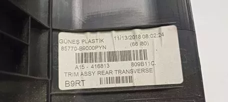 Προστατευτικό κάλυμμα κατωφλίου πορτμπαγκάζ από Hyundai i10 - 85770-B9000 