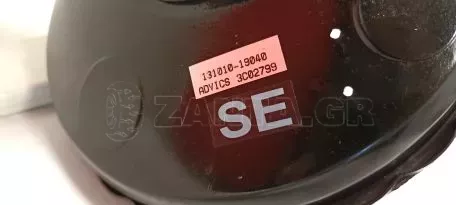 Σεβρό φρένων με αντλία από Mitsubishi Space Star - 131010-19040 