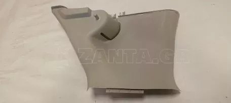 Επάνω Δεξιά Επένδυση από Mitsubishi Mirage - 7230A644 