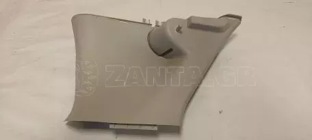 Επάνω Αριστερή Επένδυση από Mitsubishi Mirage - 7230A643 
