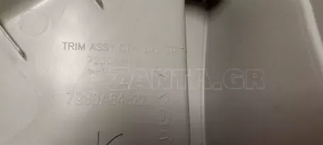 Επάνω Αριστερή Επένδυση από Mitsubishi Mirage - 7230A643 