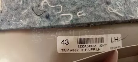 Επάνω Αριστερή Επένδυση από Mitsubishi Mirage - 7230A643 