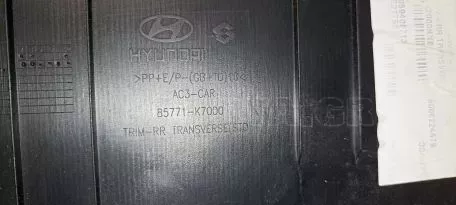 Κάλυμμα Πίσω Χώρου Αποσκευών από Hyundai i10 - 85771-K7000 