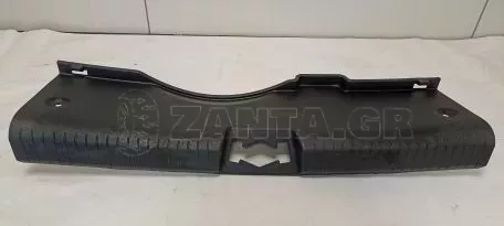 Κάλυμμα Πίσω Χώρου Αποσκευών από Hyundai i10 - 85771-K7000 