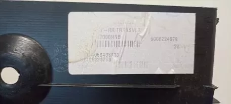Κάλυμμα Πίσω Χώρου Αποσκευών από Hyundai i10 - 85771-K7000 
