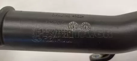 Σωλήνας εισαγωγής αέρα Intercooler από Renault - 144607753RD 
