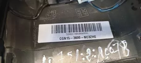 Τιμόνι από FORD ECOSPORT - CGN15-3600-NC3ZHE 