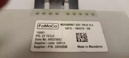 Μονάδα ελέγχου φώτων ημέρας από FORD Focus - 499329883 