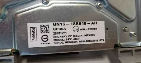 Ενισχυτής Ήχου από Ford EcoSport - 10R-059201 