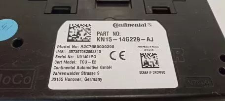 Μονάδα Ελέγχου Bluetooth απο Ford EcoSport - KN15-14G229-AJ 