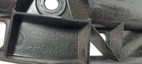 Βάση προφυλακτήρα πίσω δεξιά από TOYOTA AYGO - 52575-0H031 