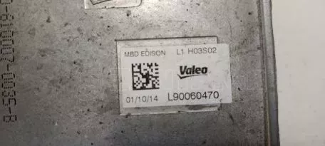 Μονάδα ballast μετασχηματιστή φώτων από FORD - L90021969 
