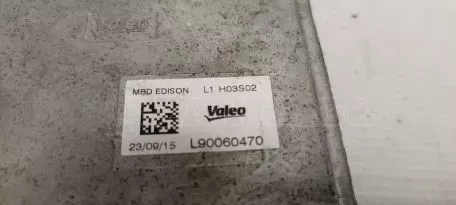 Μονάδα ballast μετασχηματιστή φώτων από FORD - L90021969 