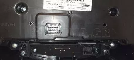 Χειριστήριο Καλοριφέρ από Nissan Qashqai - T907771 