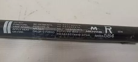 Αμορτισέρ Πορτ Μπαγκάζ από MITSHUBISHI SPACE STAR - 5802A584 