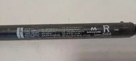Αμορτισέρ Πορτ Μπαγκάζ από MITSHUBISHI SPACE STAR - 5802A584 