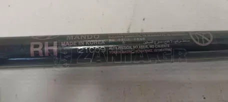 Αμορτισέρ Πορτ Μπαγκάζ από Hyundai i10 - 81840-K7010 