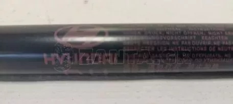 Αμορτισέρ Πορτ Μπαγκάζ από Hyundai i10 - 81780-B9010 