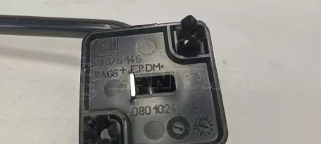 Βέργα στήριξης καπό με βάση από Citroen C3 - YQ00083080 90376146 