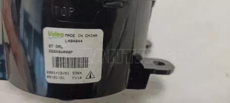 Αριστερός Προβολέας Ομίχλης από MITSUBISHI SPACE STAR - 26600W000P 