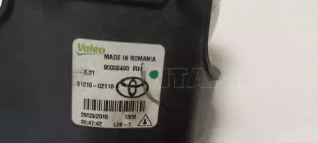 Δεξιός Προβολέας Ομίχλης από Toyota Yaris - 90008490 81210-02110 90008495 