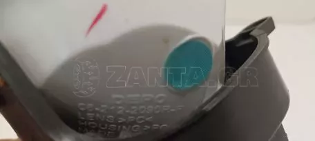 Δεξιός Προβολέας Ομίχλης από Toyota Yaris - 08-212-2090R 