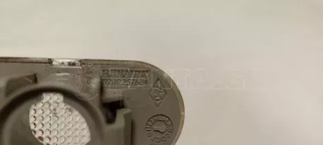 Πλευρικό φλας φτερού από Citroen - 3200257684 