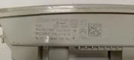 Φανάρι Ημέρας Εμπρός LED Φιμέ από Peugeot - 9812662280 