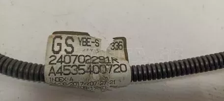 Προβολάκια με βάσεις από Smart ForFour - 89208591 A4538260714/002 A4538260814/002 A4535400720 240702291R 