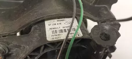Προβολάκια με βάσεις από Smart ForFour - 89208591 A4538260714/002 A4538260814/002 A4535400720 240702291R 