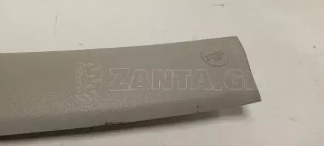 Πλαίσιο Πίσω Αριστερού Κιγκλιδώματος από Toyota Yaris - 33734-62212 