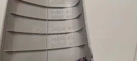 Πλαίσιο Πίσω Αριστερού Κιγκλιδώματος από Toyota Yaris - 33734-62212 