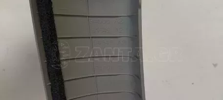 Κάλυμμα Επένδυσης Εμπρός Δεξιού Στύλου (A-Pillar) με Ηχείο από Toyota Yaris - 33734-62211 