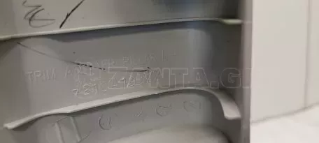 Αριστερή επένδυση εμπρόσθιας κολώνας από Mitsubishi Space Star - 7210A193ZZ 