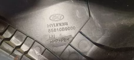 Επένδυση αριστερής εμπρόσθιας κολώνας από Hyundai i10 - 85810B9000 