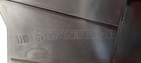 Aριστερή πλαινή επένδυση από Toyota Yaris - 62112-0D120 