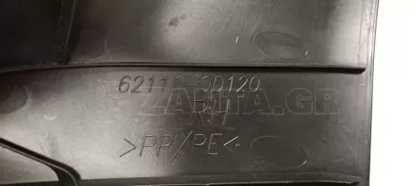 Εμπρός Δεξιά Εσωτερική Επένδυση από Toyota Yaris - 62111-0D120 