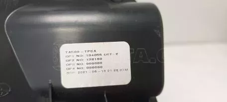Εμπρός Αριστερή Εσωτερική Επένδυση από Toyota Aygo - 62112-0H020 