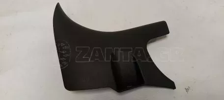 Εμπρός Αριστερή Εσωτερική Επένδυση από Toyota Aygo - 62112-0H020 