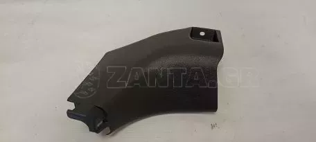 Εμπρός Δεξιά Εσωτερική Επένδυση από Toyota Yaris - 62111-0D120 