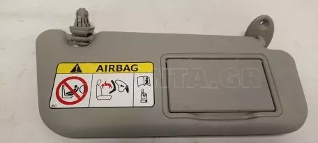 Σκιάδιο Αλεξήλιο Δεξί από Toyota Yaris - Αλεξηλιο Toyota Yaris συνοδηγού μεριά 