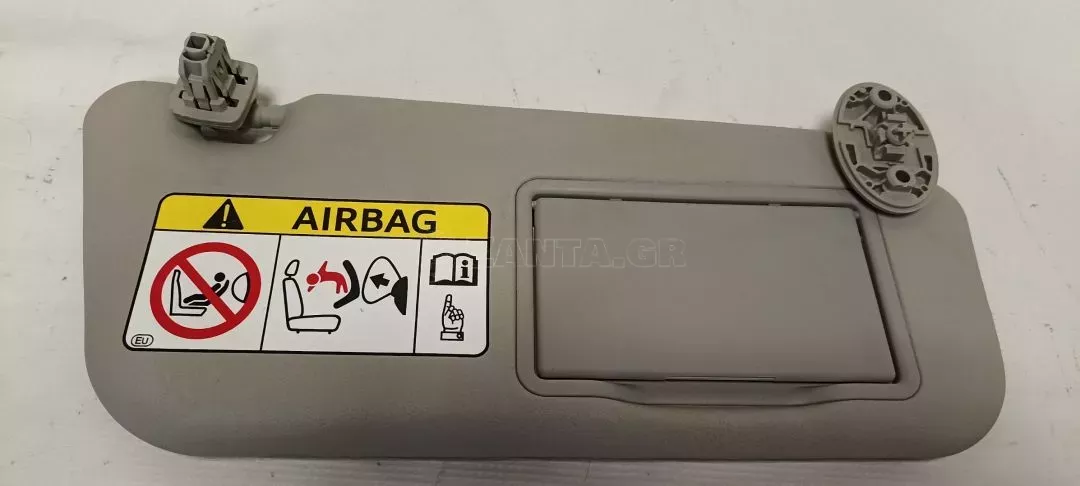 Σκιάδιο Αλεξήλιο Δεξί από Toyota Yaris - Αλεξηλιο Toyota Yaris συνοδηγού μεριά