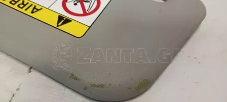Αλεξήλιο Δεξί από Toyota Yaris - Αλεξηλιο Toyota Yaris συνοδηγού μεριά 