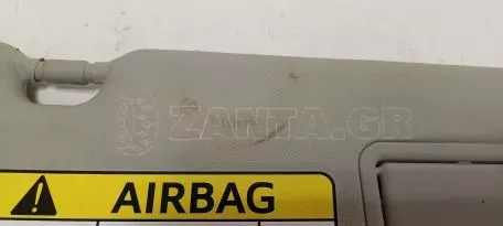 Αλεξήλιο Δεξί από Toyota Yaris - Αλεξηλιο Toyota Yaris συνοδηγού μεριά 