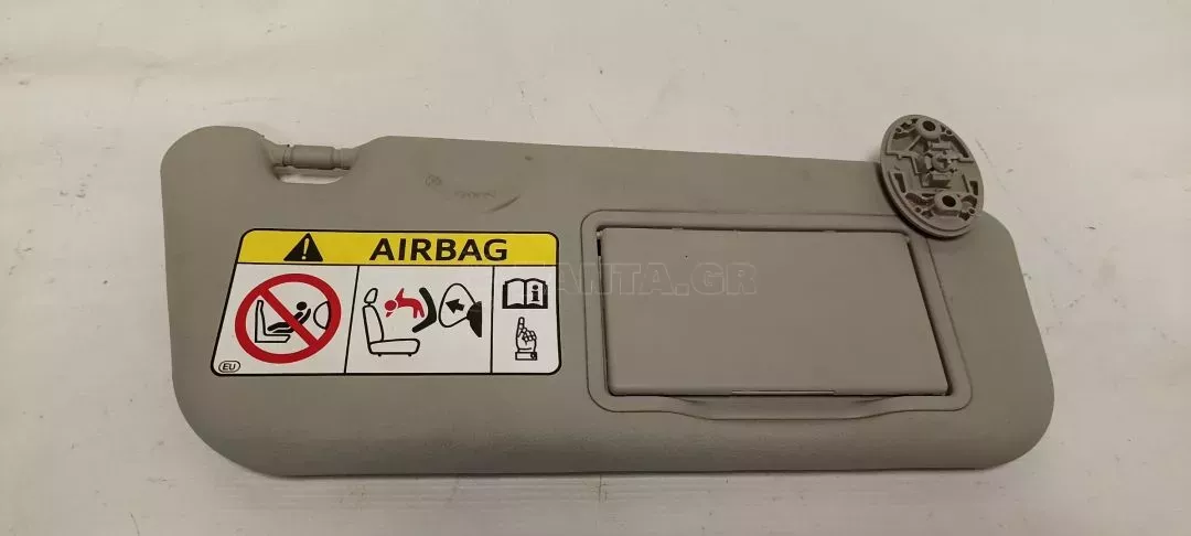 Αλεξήλιο Δεξί από Toyota Yaris - Αλεξηλιο Toyota Yaris συνοδηγού μεριά
